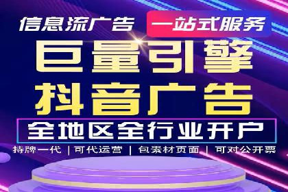 百度包年竞价实战：行业领先企业的推广策略